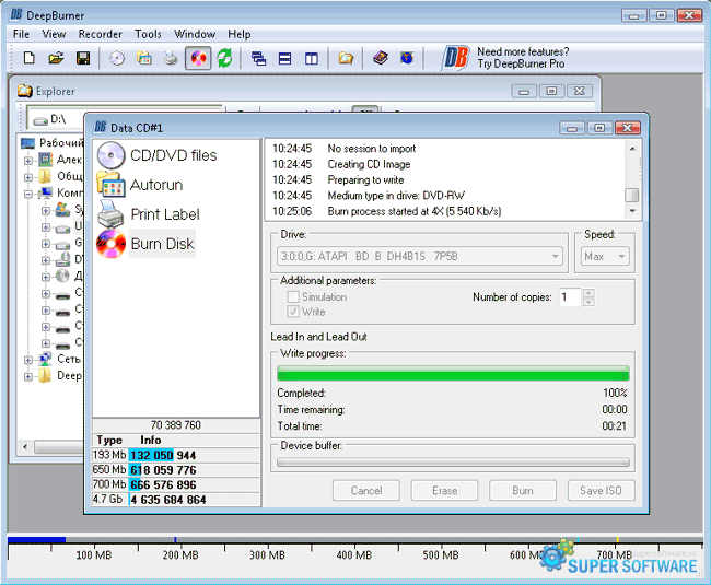 Скриншот BurnAware Free