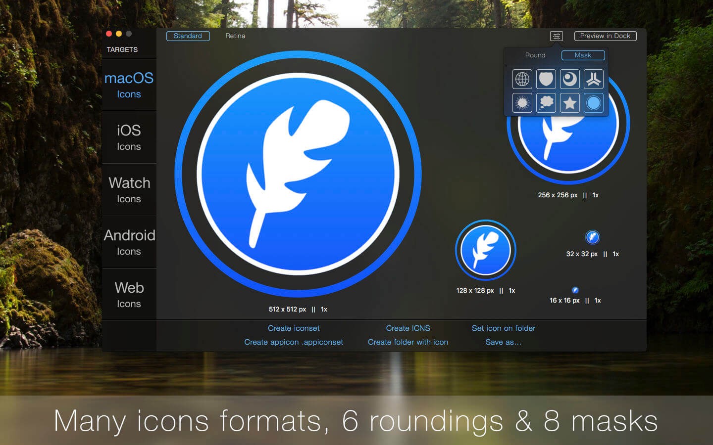 Скриншот IconFly Скриншот IconFly