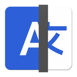 Linguist