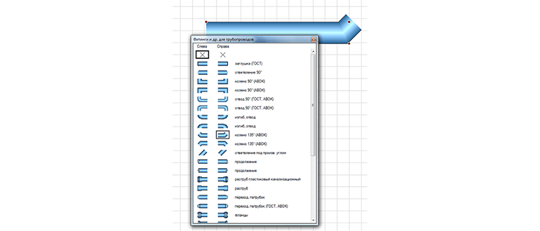 Easymnemo 2.21.03.01 c ������������ ������ 2023