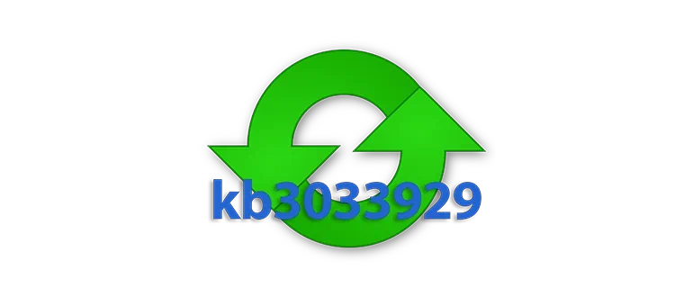 KB3033929 ���������� ��� Windows 7 x32/64